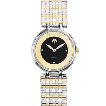 ساعت مچی متی تیسوت DB910BN